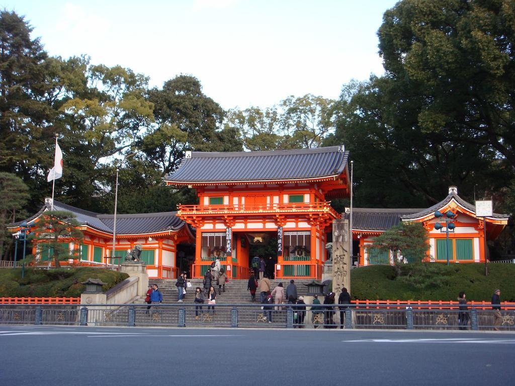 Kyoto Royal Hotel & Spa Dış mekan fotoğraf