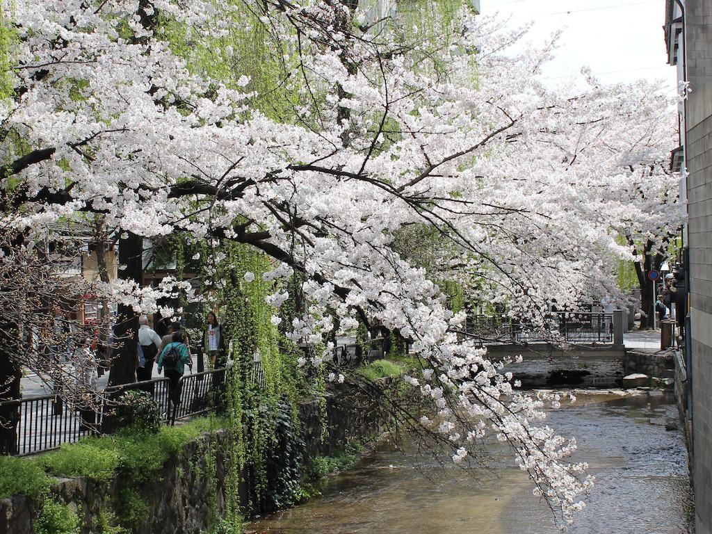 Kyoto Royal Hotel & Spa Dış mekan fotoğraf